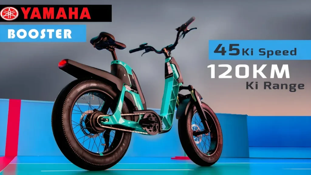 Yamaha New Electric Cycle